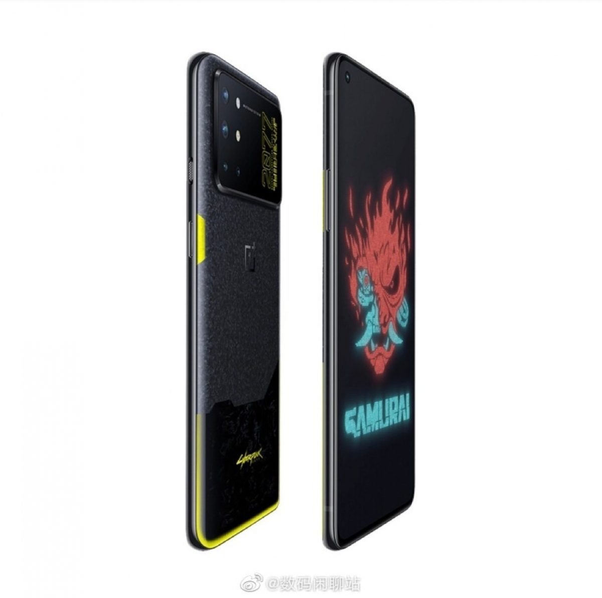 8t cyberpunk 2077. Смартфон ONEPLUS 8t Cyberpunk 2077. ONEPLUS 8t Cyberpunk 2077 Limited Edition. ONEPLUS 8t Cyberpunk Edition. One Plus 8 t Cyberpunk 2077.