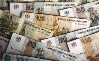 Рубель Рубель