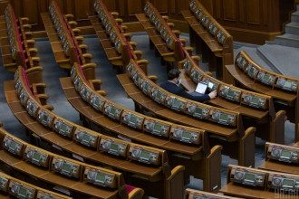 Парламент провалил назначение судей КСУ – Рада новости Парламент провалил назначение судей КСУ – Рада новости