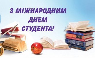 З Днем студента - картинки, короткі в прозі і смішні побажання у віршах