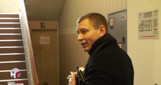 Іван Наумов Іван Наумов