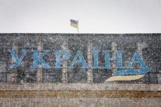 Украина,зима Украина,зима