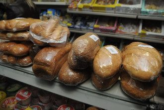 Врач поделилась, что хлеб с комочками опасен – Какой хлеб вредный Врач поделилась, что хлеб с комочками опасен – Какой хлеб вредный