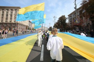 Українець Українець