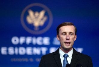 Джейк Салліван Джейк Салліван