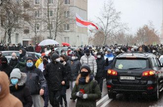 минск минск