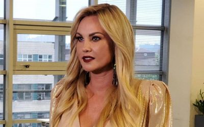 Камалія Камалія