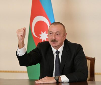 Алиев