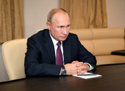 Путин