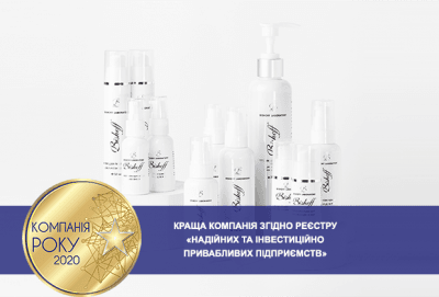 Bishoff получила награду "Компания года" в сегменте производства косметики для ухода за кожей