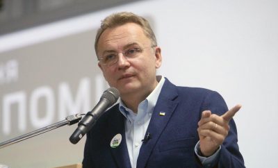 Андрій Садовий Андрій Садовий