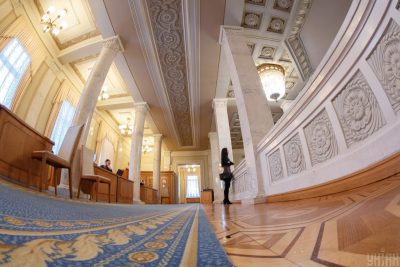 Копам о минировании Рады сообщила женщина, которая имеет психические расстройства, узнали журналисты – Новости Киева сегодня 