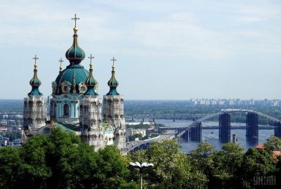 Церковный календарь праздников в мае 2021 даты Вознесения и Троицы Церковный календарь праздников в мае 2021 даты Вознесения и Троицы