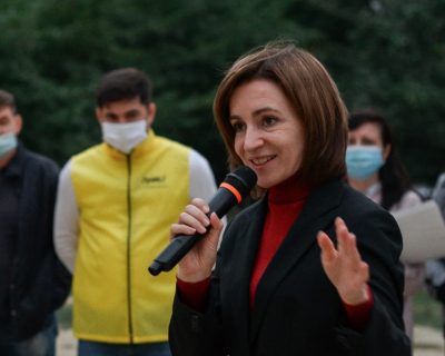 Майя Санду Майя Санду