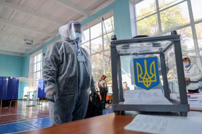 выборы 
