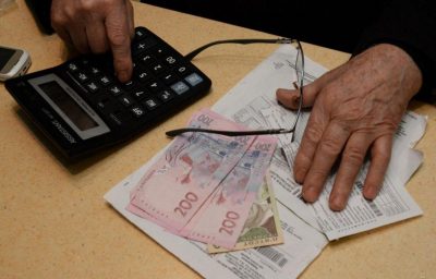 Украинцам еще не раз придется чувствовать повышение тарифов