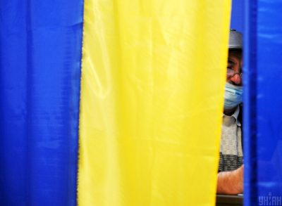 вибір вибір