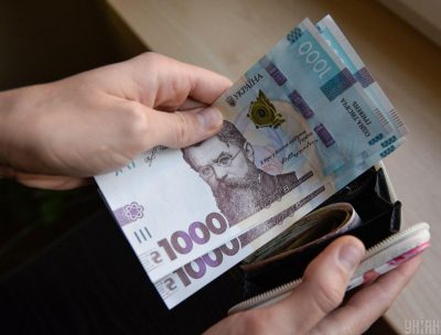 Пенсії в Україні підвищили з 1 грудня: кому збільшили виплати