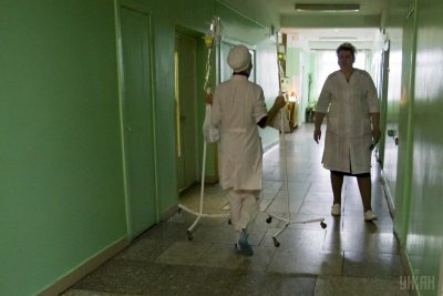 Больница