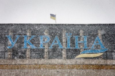 Украина,зима