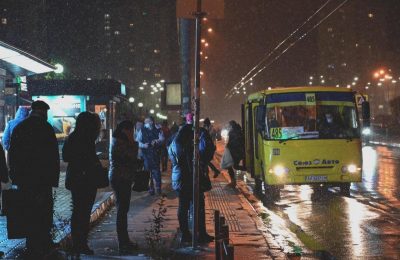В столице на выходных ожидается небольшой мороз и снег, а в понедельник – резкое потепление и дождь – Погода Киев 