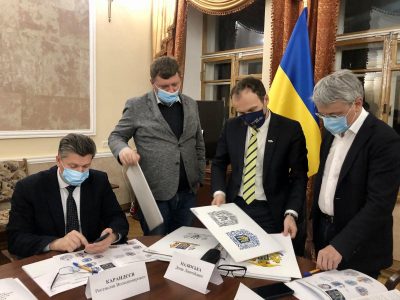 Лев з геніталіями: проект нового Великого герба України спровокував скандал у мережі