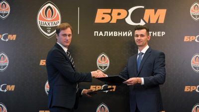 БРСМ-Нафта и Шахтер стали стратегическими партнерами
