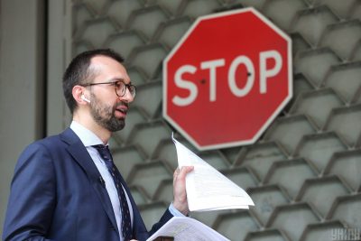 Сергій Лещенко Сергій Лещенко