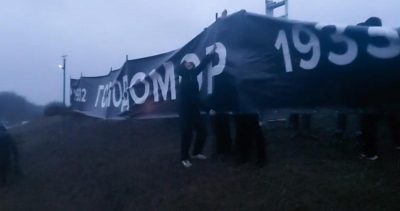 У Харкові сталися сутички біля Меморіалу жертвам Голодомору У Харкові сталися сутички біля Меморіалу жертвам Голодомору