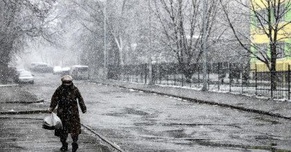 Синоптик рассказал, когда ждать снег в Украине