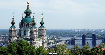 Церковный календарь праздников в июне 2021: даты Вознесения и Троицы