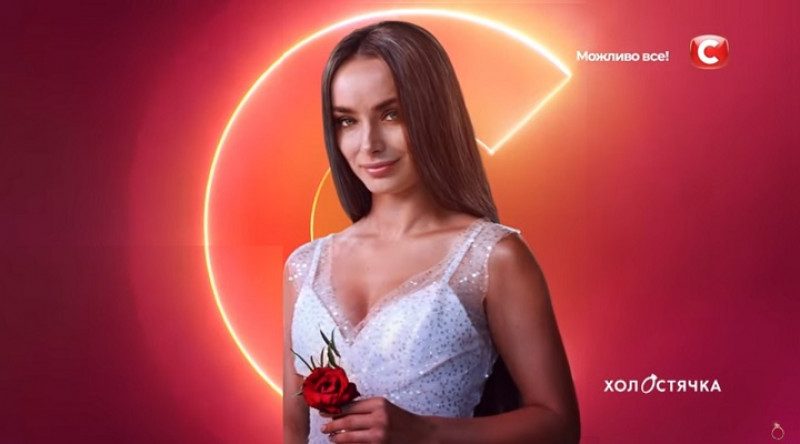 Холостячка 2020-що було у 3 випуску 06-11-2020: відео