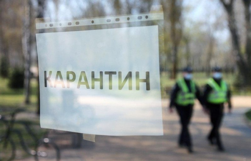 Карантин выходного дня и штрафы за игнор маски: украинцам грозят новые наказания