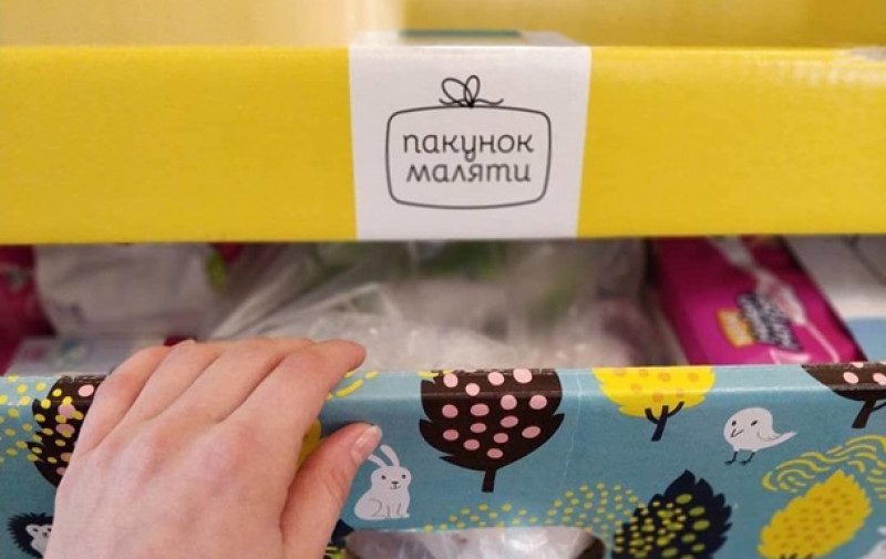 Кабмин восстановил "пакет малыша"