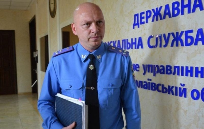 Кабмін змінив голову Державної фіскальної служби