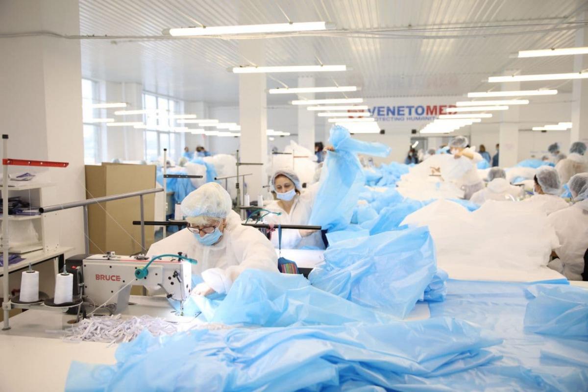 Венето Венето