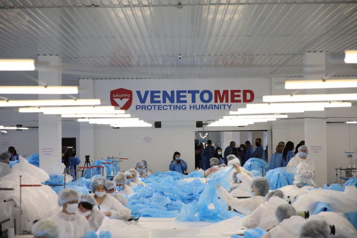 Венето Венето