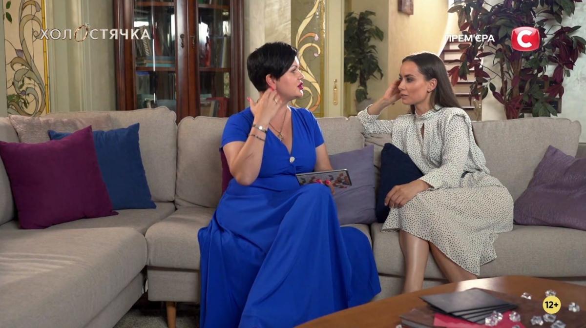 Холостячка 2020 - Светлана Арефния