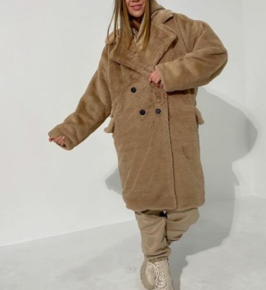 Модные экошубы зима 2021