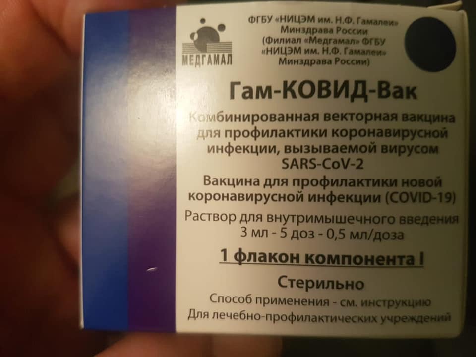 false false