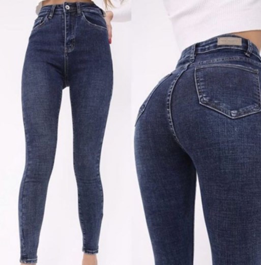 Модні джинси 2021