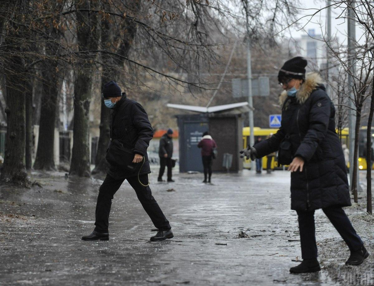 ​Гололед на дорогах: синоптики предупредили киевлян о новой угрозе