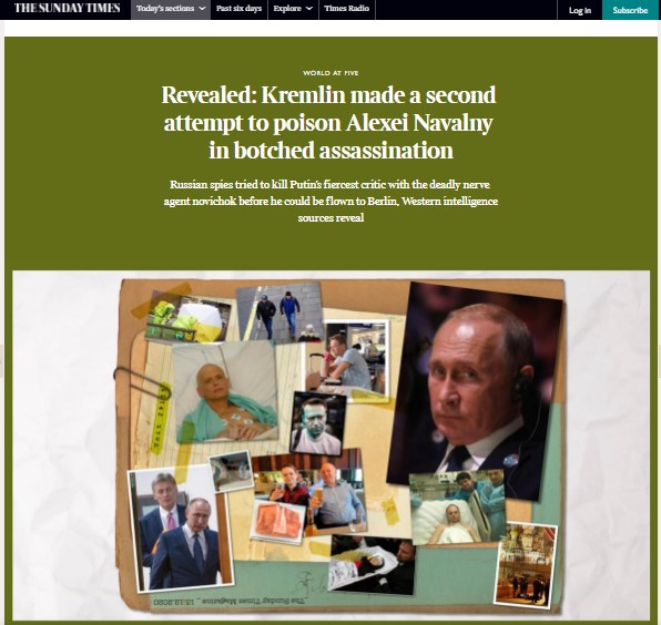 Название статьи в британском издании / скриншот из сайта thetimes.co.uk Название статьи в британском издании / скриншот из сайта thetimes.co.uk