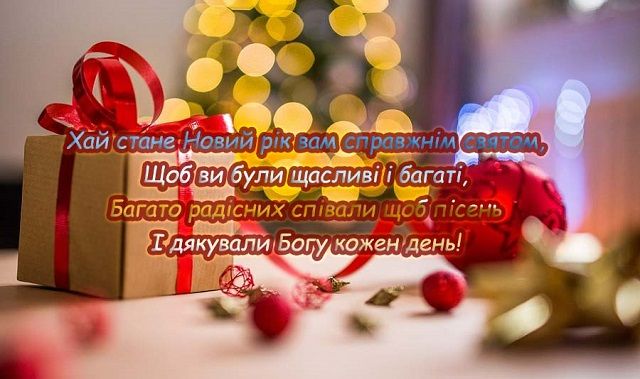 смішні прикольні картинки З Новим роком 2021 смішні прикольні картинки З Новим роком 2021