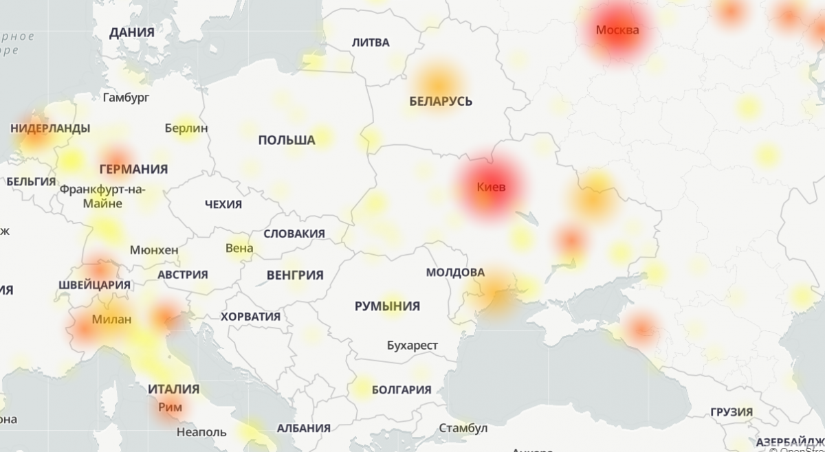 Збій в Telegram усунуто Збій в Telegram усунуто