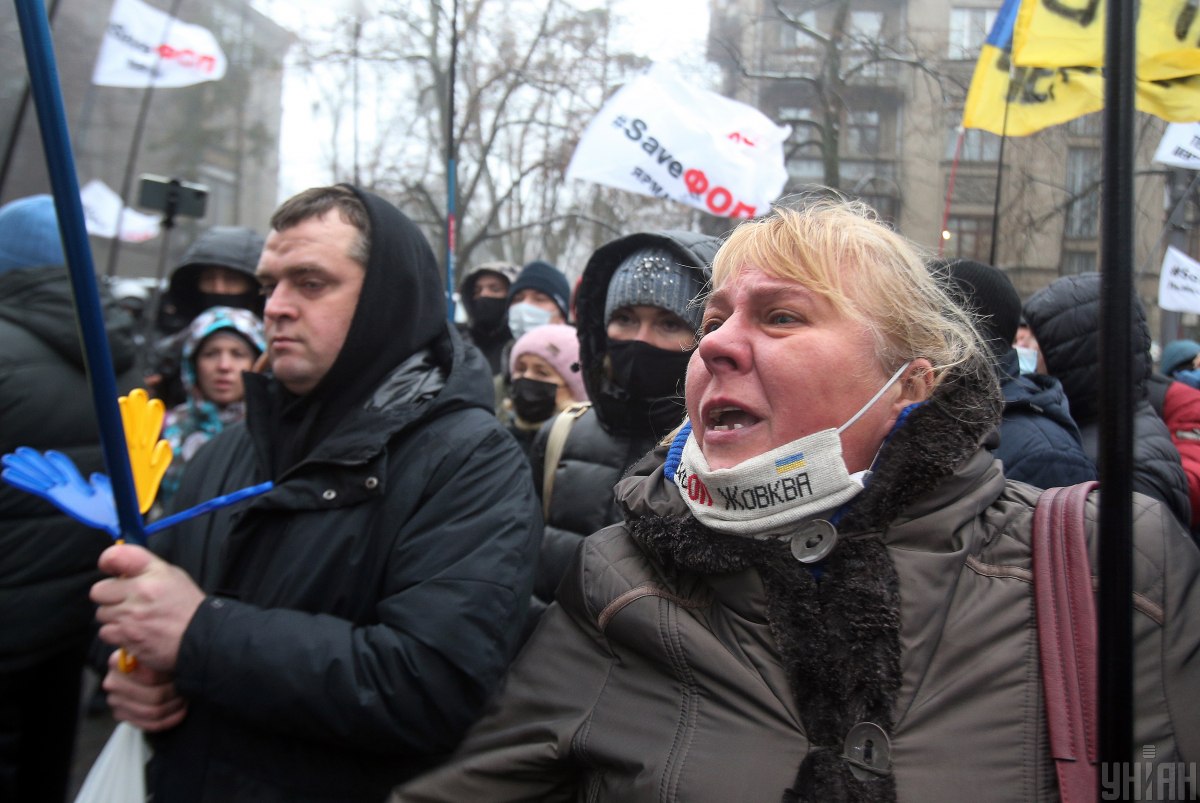 протесты ФОПов