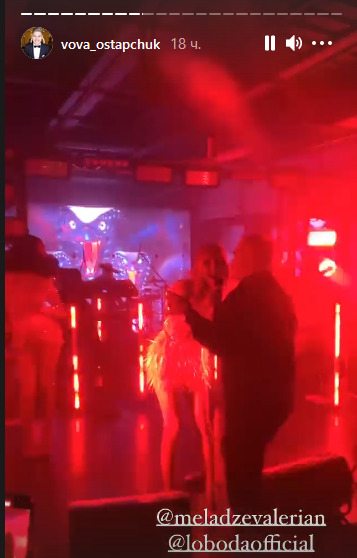 Меладзе и Лобода выступили в Киеве