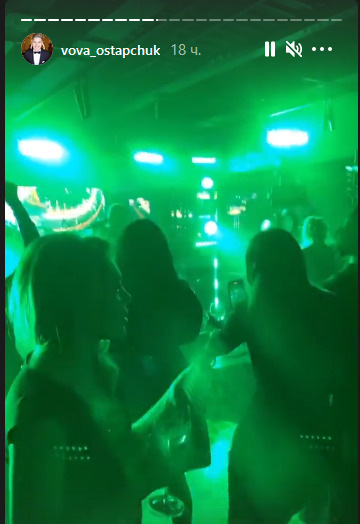 Меладзе и Лобода выступили в Киеве