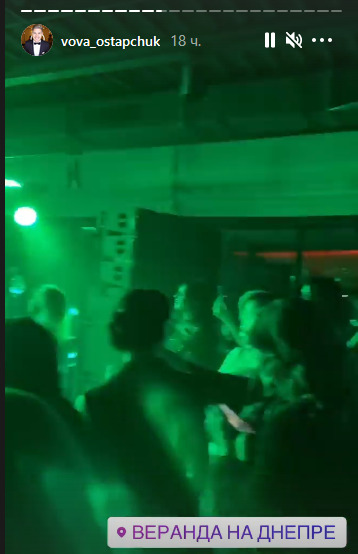 Меладзе и Лобода выступили в Киеве