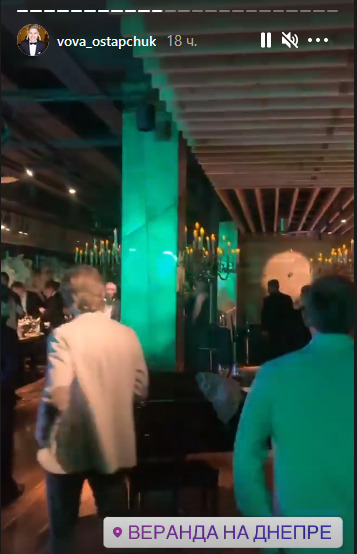 Меладзе и Лобода выступили в Киеве